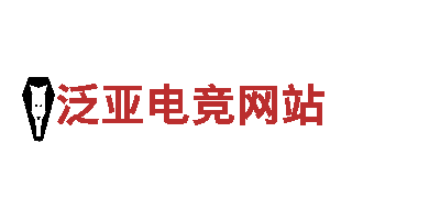 智能家电企业博奥体育是真的吗，为你带来智慧生活体验